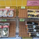 공원샌드위치&분식 - 서산시 부춘3로 53 | 공원샌드위치&분식