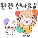 고기로R 이미지