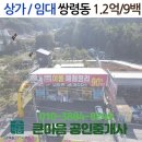경기공인행정사사무소 이미지