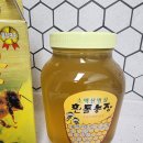 흰돌농장 이미지