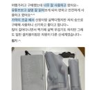 스마트폰 짐벌 오즈모 모바일6 내돈내산 후기