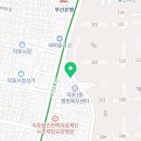 사상중흥S클래스공인중개사사무소 이미지