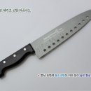 일본 구멍 코팅식도, 일본 구멍 칼라식도 입고 (수입주방도구/생필품 ) 이미지