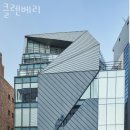 클렌베리 | 강남구결혼정보회사 클렌베리 안내
