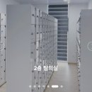 한빛스포츠센터 네이버블로그