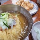 함버지기밀면 - 수성구 고모로 100 | 함버지기밀면