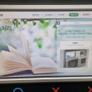버드내작은도서관(유천2동마을문고) | 수원시 책나루 스마트도서관 지하철 무인도서관 이용 후기