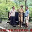 모운동펜션민박 이미지