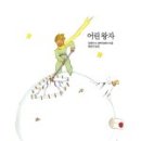 정성들이다 이미지