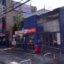 의왕우체국 티스토리