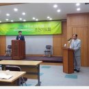 광탄면사무소 이미지