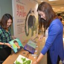 에스케이플래닛 주식회사 이미지