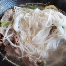 하노이쌀국수그리고카레 이미지