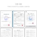주식회사 다모아컴퍼니 티스토리