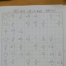 일기 이미지