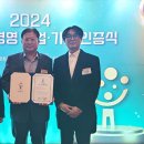 여가문화진흥원 이미지