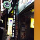 스타박스 노래연습장 이미지