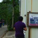 시목농장 이미지