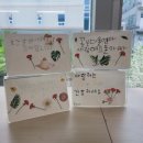 캘리그라피교실 | 화성오산 글빛 공유학교 캘리그라피 수업후기