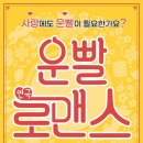 BNK부산은행조은극장 1관 이미지