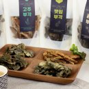 아라리농산물