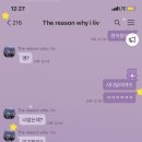한남낚시