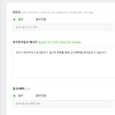 톡톡 이미지