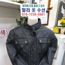 수선농장 이미지