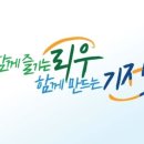 아론가든 이미지