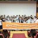 서강대학교 영상대학원 이미지