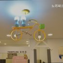노리파크지사점 네이버블로그