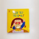 아람북스 이미지