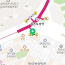 롯데리아몽촌토성역점 이미지
