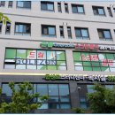 드림스마트타운 이미지