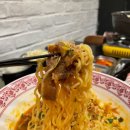 풍미연구소