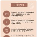 드루와헤어 이미지