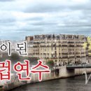 월간식당 이미지