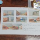 부천동종합사회복지관 이미지