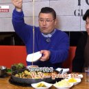 유가네닭갈비양산 이미지