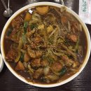 정가네안동찜닭 이미지