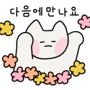 로시아뜰리에