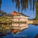 [북부] 가야금(2025) 이미지