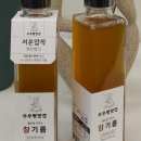 우주슈퍼마켓 이미지