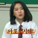 잠비스테이 이미지