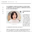 YC메디칼 네이버블로그