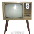 브라운관