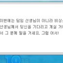 상소업 이미지