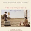 신세계노래클럽 이미지