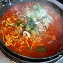 삼선가스주 이미지