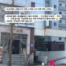 지현토탈뷰티